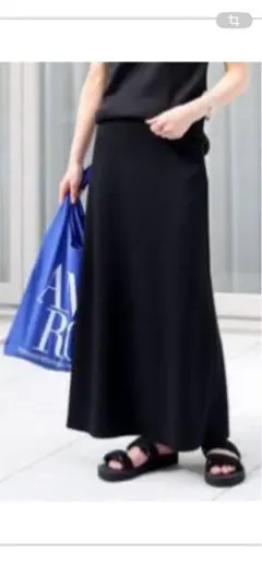 ジャージスカート