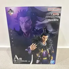 【キングダム】一番くじ MASTERLISE A賞 桓騎 フィギュア
