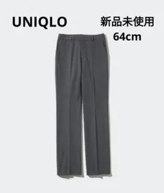 UNIQLO　ストレッチパンツ+　64cm 新品未使用