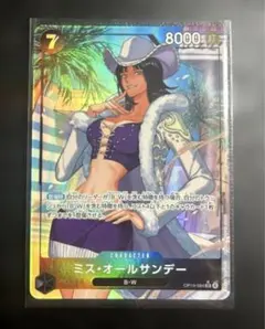 ワンピースカード ミス・オールサンデー SRパラレル 蒼海の七傑