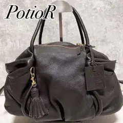 2025年最新】PotioR ハンドバッグの人気アイテム - メルカリ
