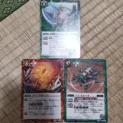 トレーディングカード　　 フォートコーカサス ダイノリボーン ノンシミゴール