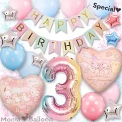 サンリオ キャラクターズ キキララ ポチャッコ マイメロ クロミ キティ ポム