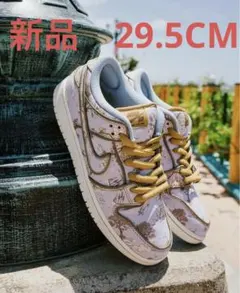 29.5cm新品未使用Nike SB Dunk Low PRM 