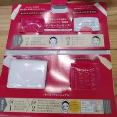 Item thumbnail for item c82e4e8e-4d32-4c5f-9d3e-913be36de98d