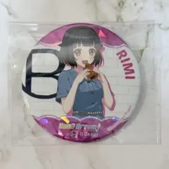牛込りみ バンドリ R Baker 75mm ホログラム缶バッジ2 - メルカリ