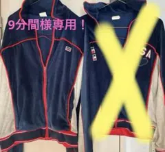 Item thumbnail for item c760d364-6b3f-4543-9b56-7369b9fb9e41