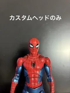 MAFEX No.075,185スパイダーマン カスタムヘッドのサムネイル