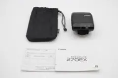 Item thumbnail for item 40241df0-87fd-494f-8d1f-21c83f5a6e57