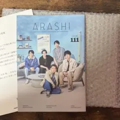 ARASHI フォトアルバム 会報 110号 111号 2冊セット - メルカリ