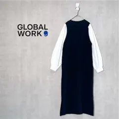 グローバルワーク　袖布帛ドッキングワンピース　ボリュームスリーブ　ロング丈　F