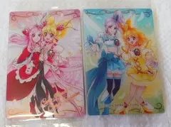 プリキュア　ウエハース　9 フレッシュプリキュア！　2枚セット