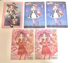 名探偵プリキュア たんプリ 小林みくる クリアカード ハロウィン レア まとめ売
