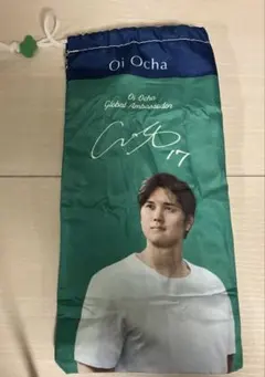 Item thumbnail for item 9d09339f-0595-4695-90e9-5885a1e87784