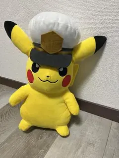 レア】ポケモン キャプテン ピカチュウ ぬいぐるみ 2008 横浜 ポケセン