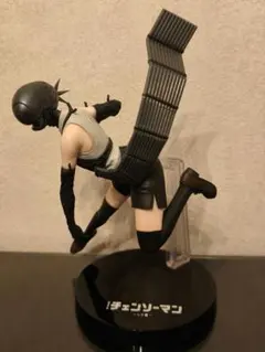 チェンソーマン一番くじ　レゼ編　B賞ボムフィギュア