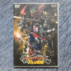 特撮　DVD　仮面ライダーゴースト　仮面ライダー響鬼ヒビキ　全巻セット　24本 劇場版 仮面ライダー響鬼と7人の戦鬼 ディレクターズカット版