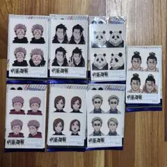 呪術廻戦　証明写真風シール　ステッカー