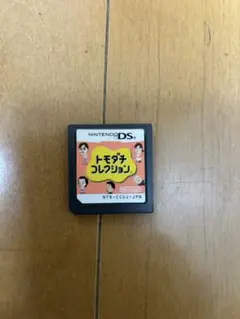 トモダチコレクション NTR-CCUJ-JPN