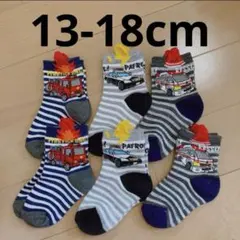新品6足★働く車 靴下セット