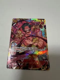 ワンピースカードゲーム　OP-09 ゴール・D・ロジャー　SEC シークレット