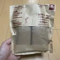 無印良品 マタニティ用ストッキング L～XLのサムネイル