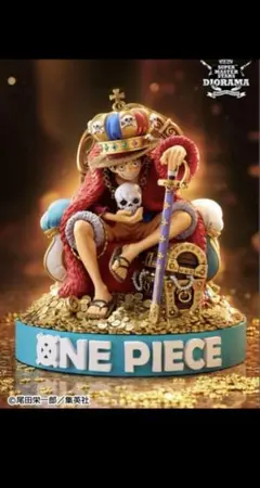 ワンピース モンキー・D・ルフィ フィギュア