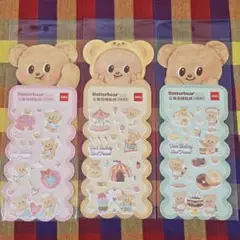 Butter Bear バターベア ステッカー 　butterbear