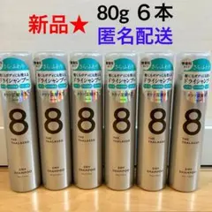 Item thumbnail for item 30309a6e-06d4-45ea-9be9-344c135e960c