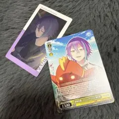 プロセカ　神代類