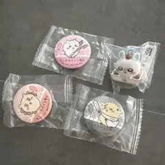 くら寿司 モモンガ ちいかわ シーサー ラッコ 缶バッジ マスコット