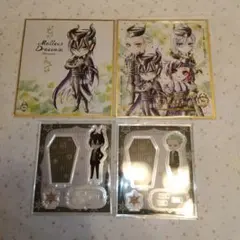 【4点セット】ディアソムニア寮 ツイステ 色紙＆アクリルスタンド