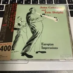 COLTRANE & DOLPHY / EUROPEAN IMPRESSIONS