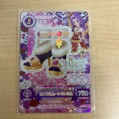 ロイヤルムーンサンダル アイカツ　カード　プレミアム　ラブクイーン　神崎美月