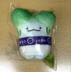 すみっコぐらし てのりぬいぐるみ 埼玉限定 とかげ ねぎ すみっこ