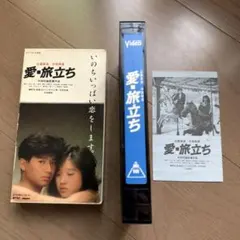 2026年最新】vhs ビデオテープ 中森明菜の人気アイテム - メルカリ