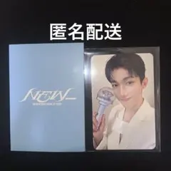 SEVENTEEN NEW_ CARATZONE ドギョム DK カラットゾーン