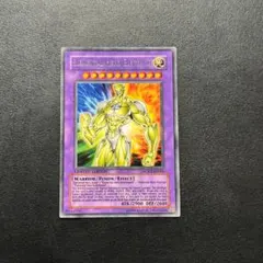 遊戯王カード 英語版 プロモ EHEROエリクシーラー MDP2 MDP 字レア