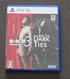 PS5 龍が如く極3 / 龍が如く3外伝 DARK