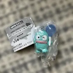 サンリオキャラクターズ　カラーコレクションチャーム　ブルー　ハンギョドン