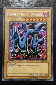 遊戯王　THOUSAND DRAGON  旧アジア　シークレットレア 2025年最新】旧アジア シークレットの人気アイテム - メルカリ