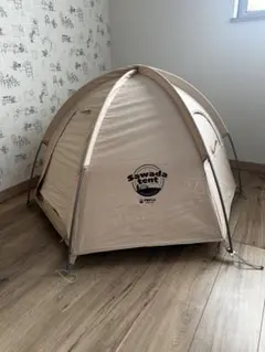 Item thumbnail for item 30607f74-b331-41af-9906-fe354e3da178