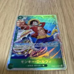 ワンピースカード