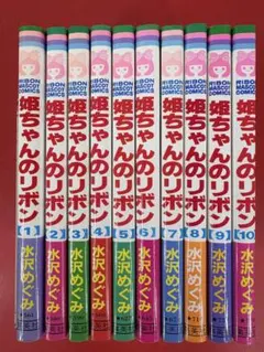 【送料無料】MF－23　Sweetらぶらぶ　（井口ユミ）　1巻　3～5巻セット 送料無料】MF－23 Sweetらぶらぶ （井口ユミ） 1巻 3～5巻セット