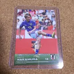 サッカー日本代表 久保建英 トルコ代表戦 EPOCH ONE 受注生産品 - メルカリ
