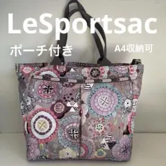LeSportsac レスポートサック 花柄 トートバッグ　旅行♡ポーチ付♡軽量