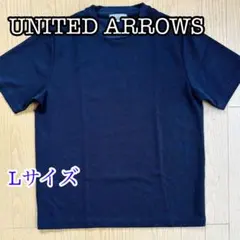 ユナイテッドアローズ　トップス　シャツ　半袖　カジュアル