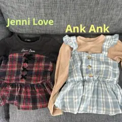 チェック柄長袖 140cm