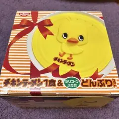 Item thumbnail for item 84f352c8-7539-490b-99e4-4aa355a775f2