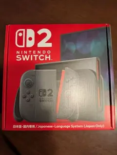 【新品未開封】Nintendo Switch 2 日本語版